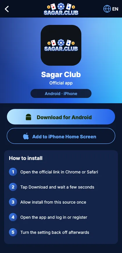 Sagar Club app download page