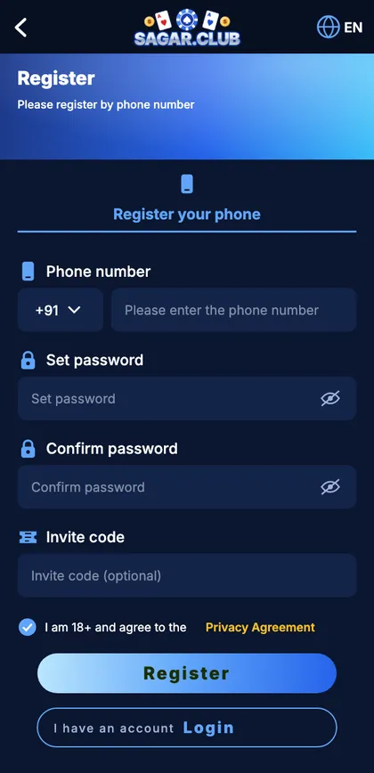 Sagar Club app sign-up screen